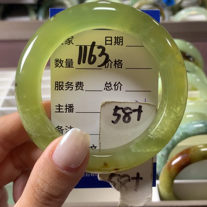 蛇纹石玉未镶嵌手镯1163