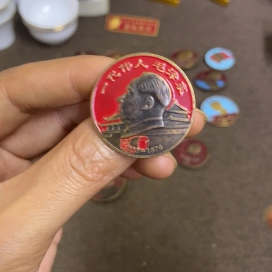 瓷片景德镇陶瓷研究所