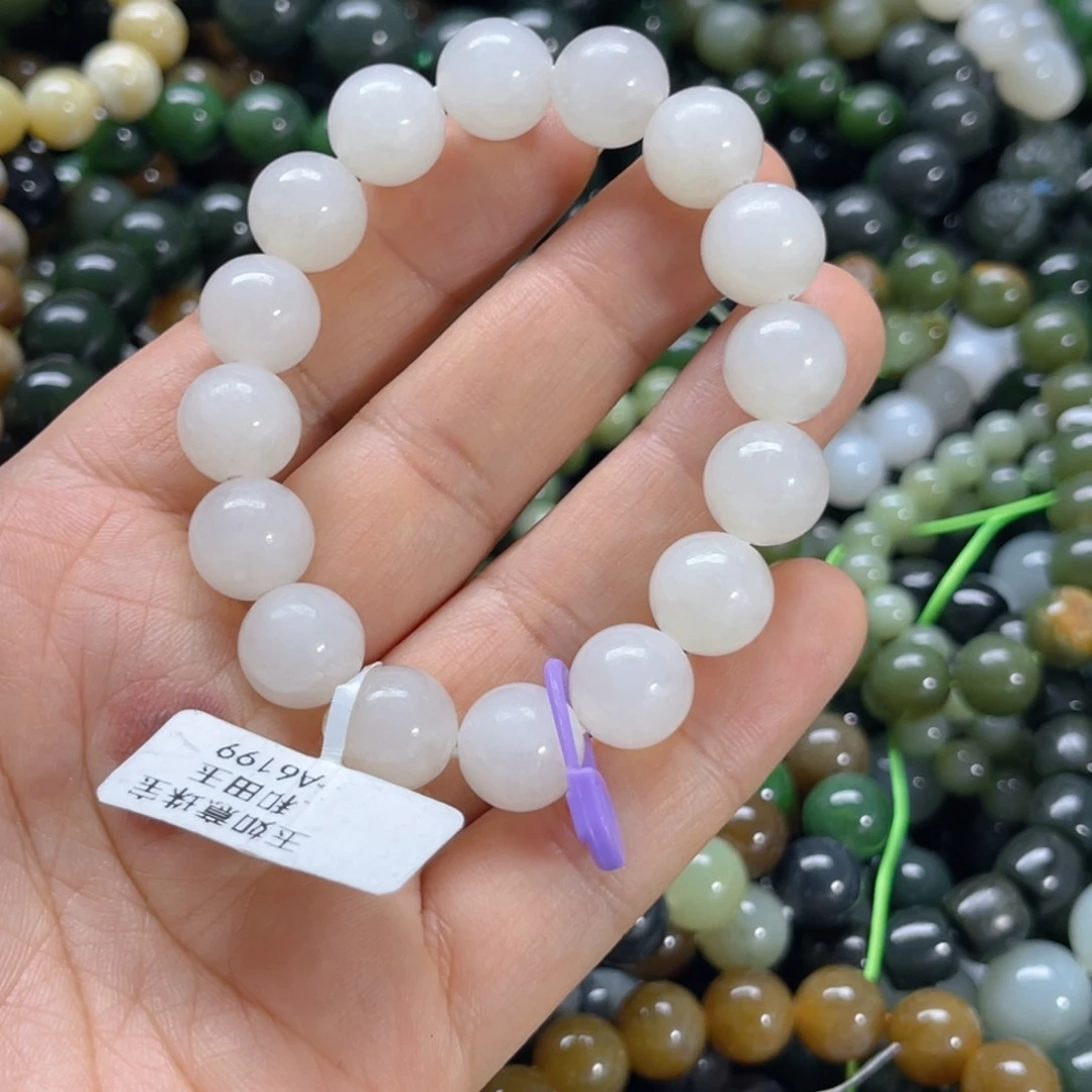 未镶嵌手链和田玉