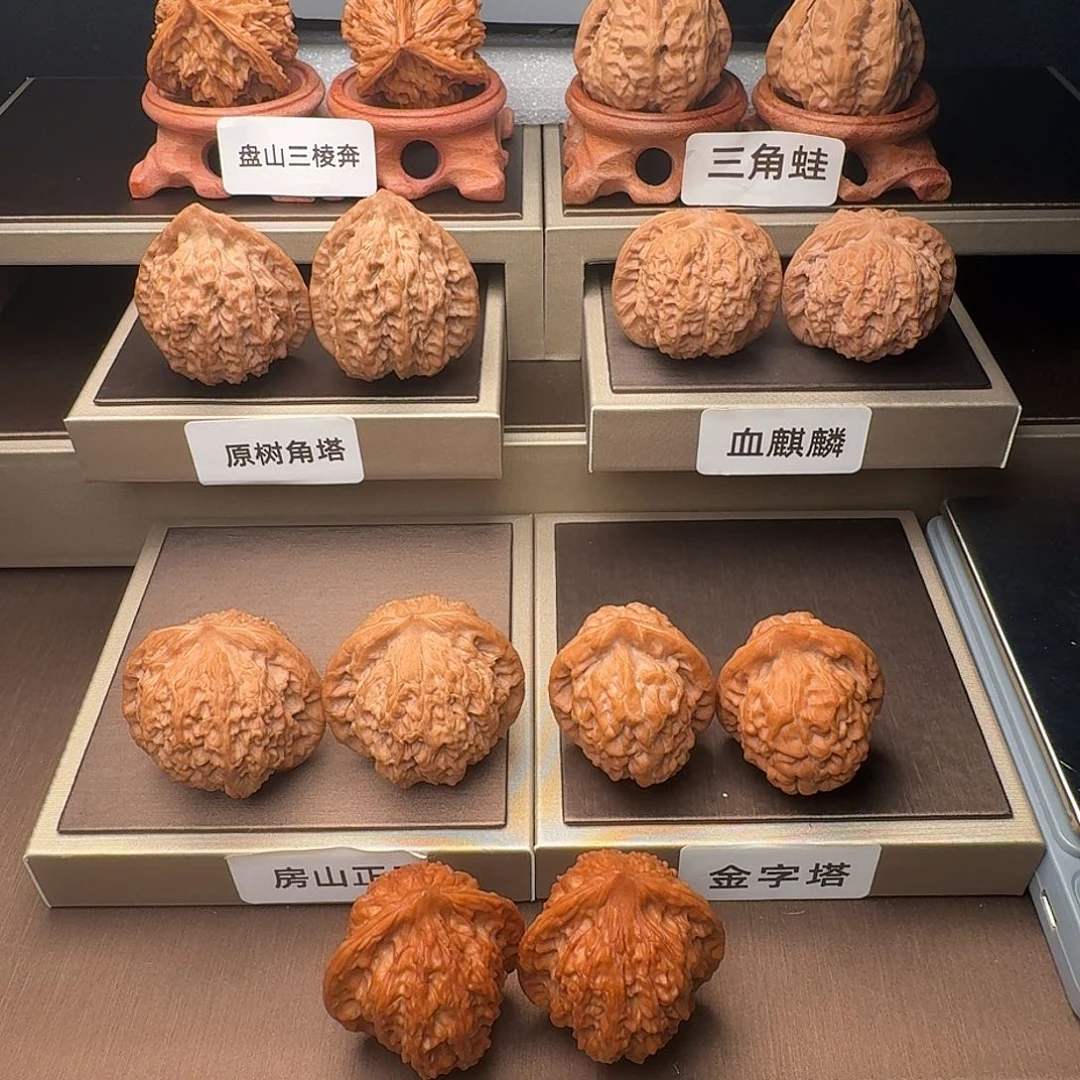 道***️文玩核桃吊坠平底锅37全品