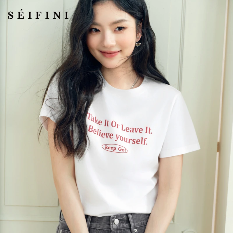 0911【赵老板专属】诗凡黎简约字母T恤25夏新宽松时尚正肩短袖上衣