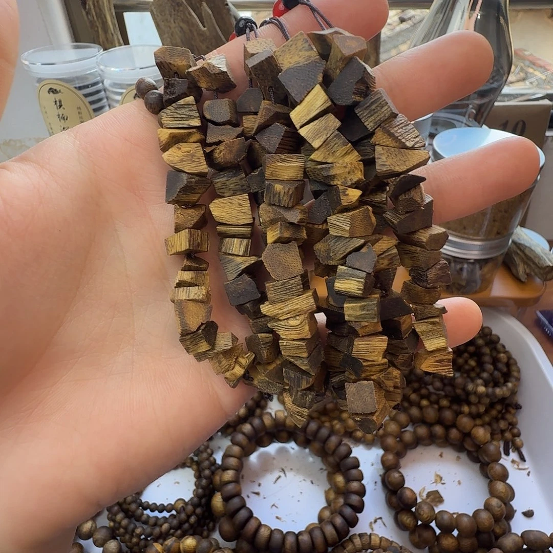 沉香沉香碎屑小车挂2条装