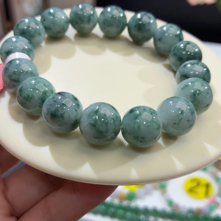 翡翠未镶嵌手链冰胶飘花卡13.9