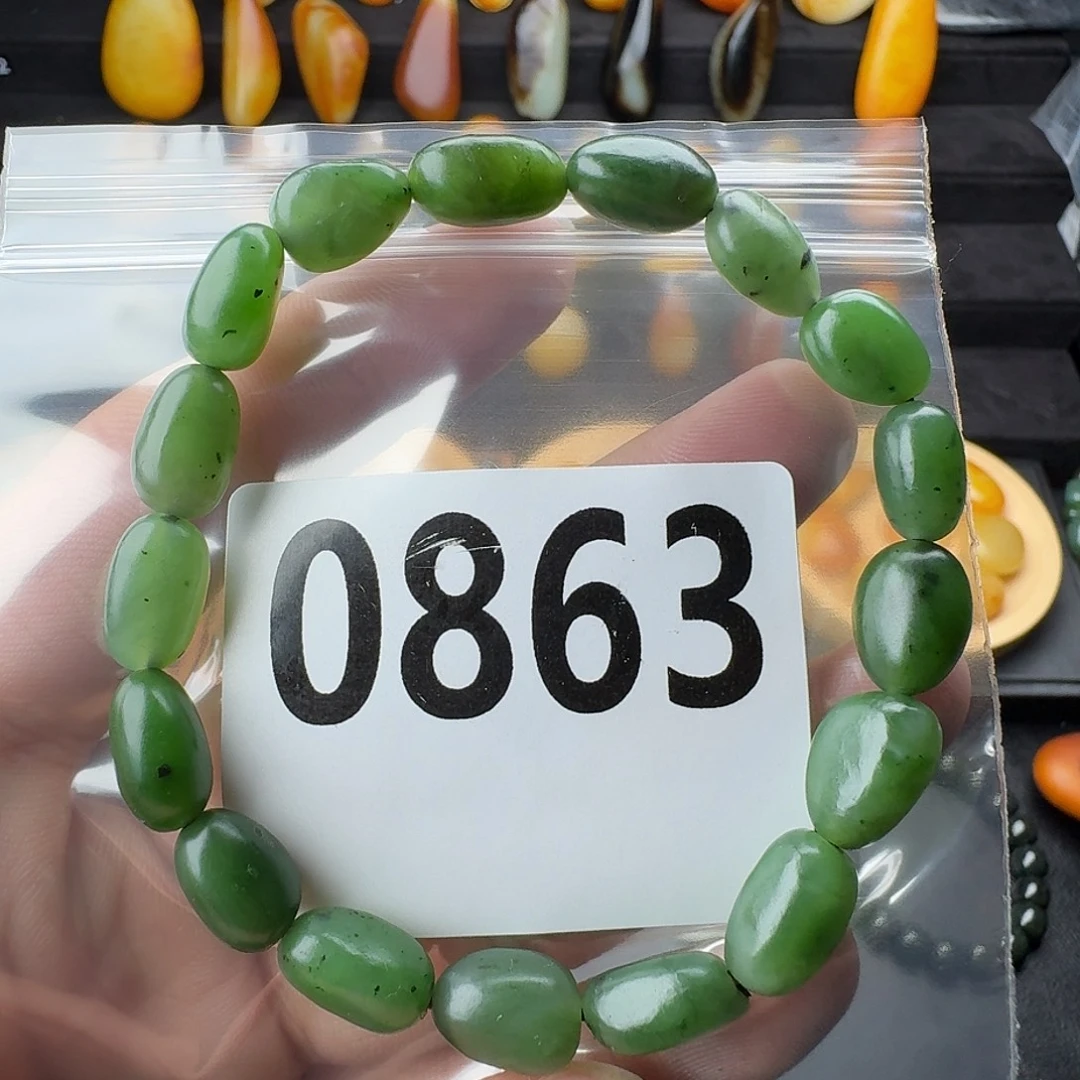 和田玉（碧玉）未镶嵌手串