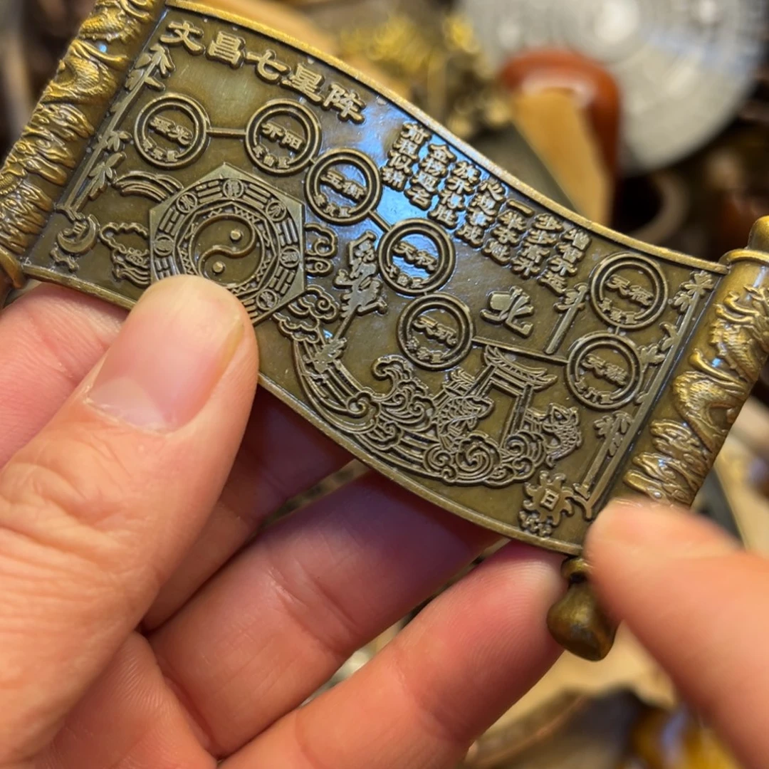 铜器工艺百货艺品专属链接