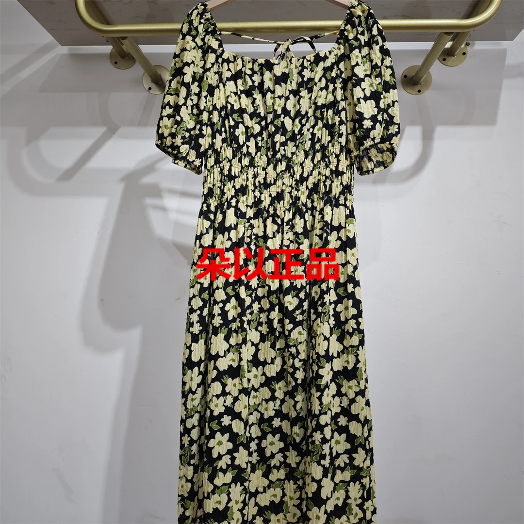 朵以2025夏季新款法式度假方领系带露背收腰碎花连衣裙39DX811021