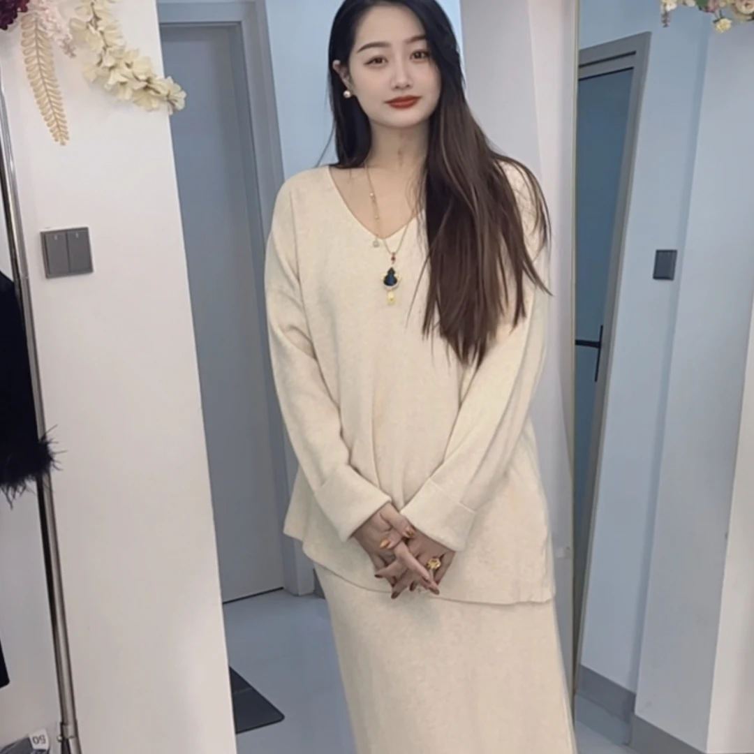 秋冬季高级感十足遮胯宽显瘦气质高雅时尚百搭两件套