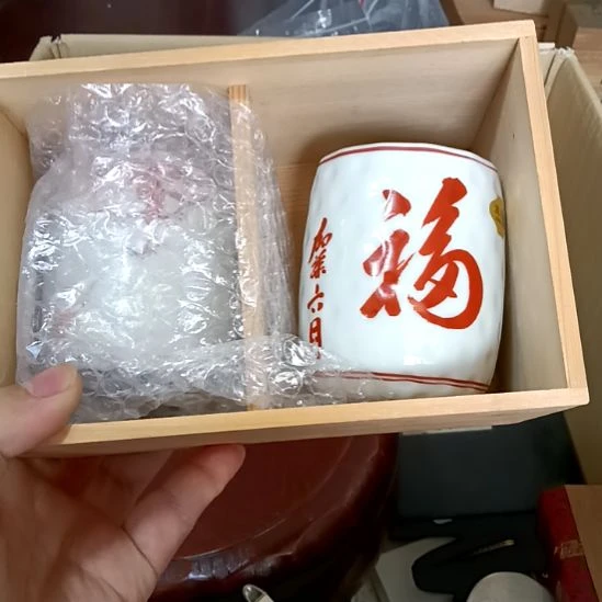 壶家****皮基哥日瓷中古精选