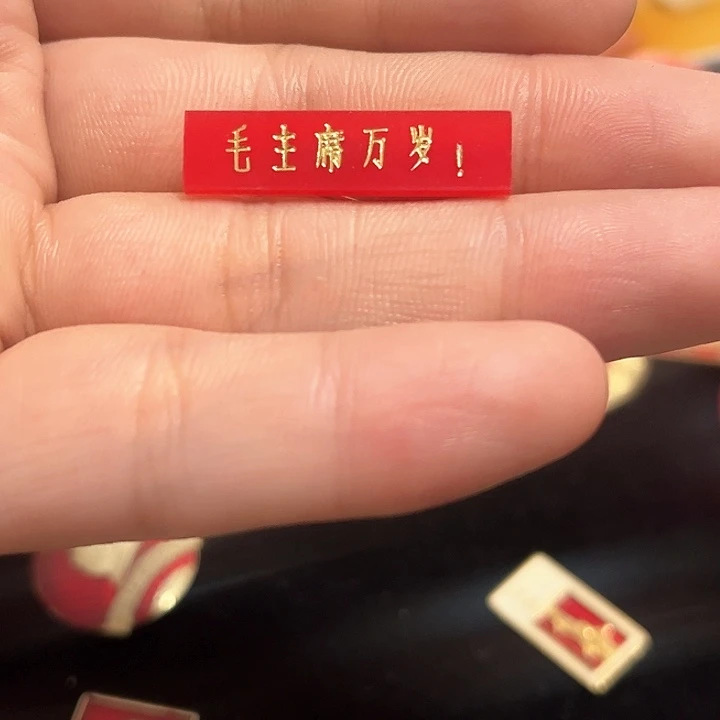 越***1一一一一一一一一一一一一一