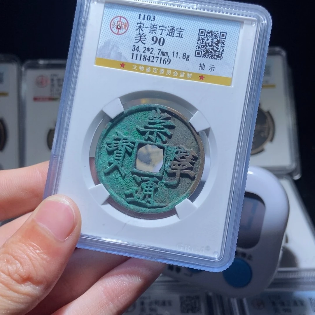 金崇宁崇宁崇宁lh71697169