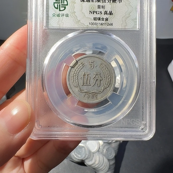 一一二五啊啊啊啊啊啊