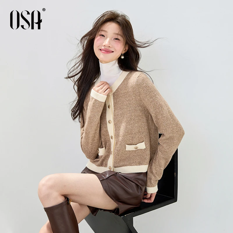 OSA/欧莎 撞色圆领小香风针织开衫女百搭气质通勤上衣S125C16063