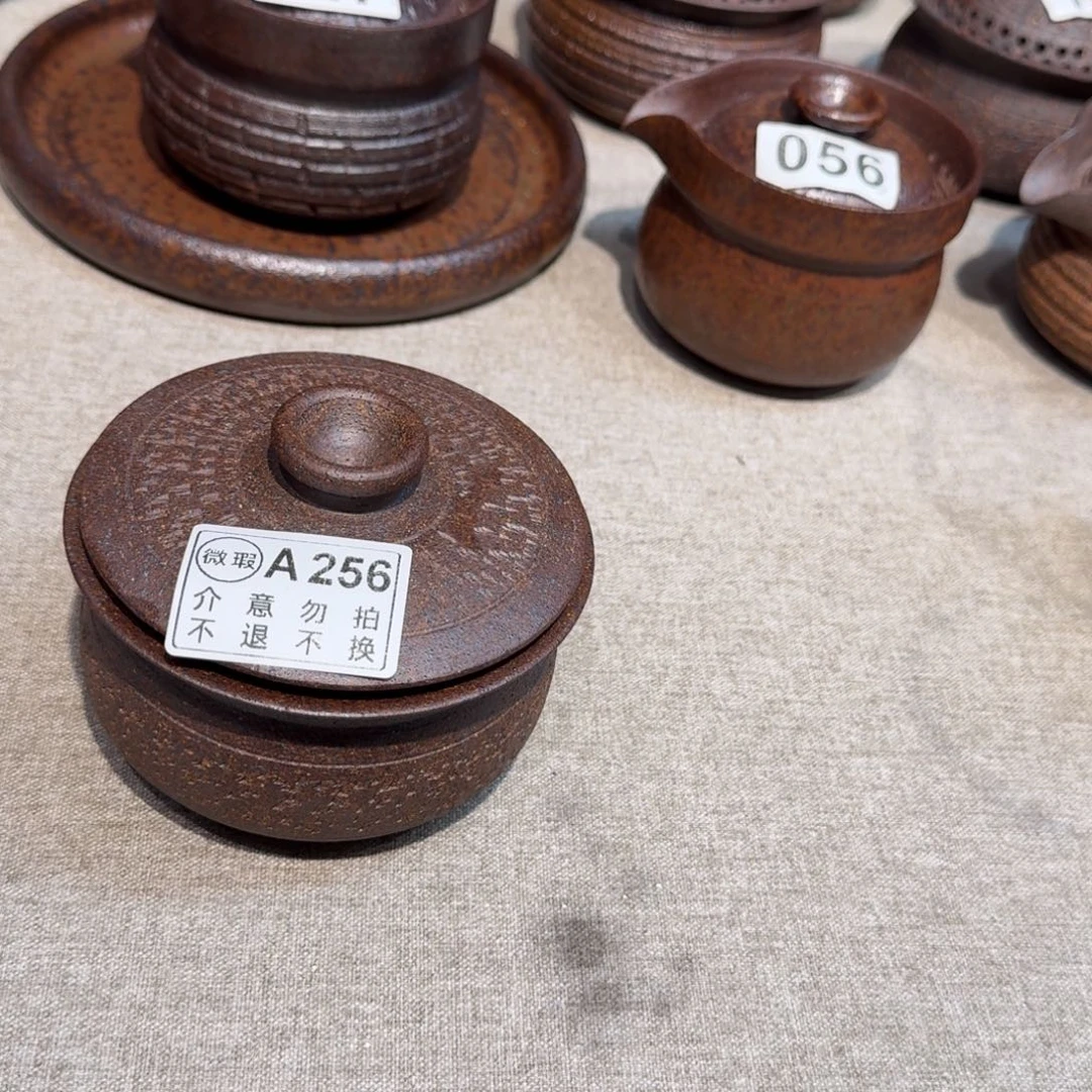 瓷粗瓷茶具素色盖碗