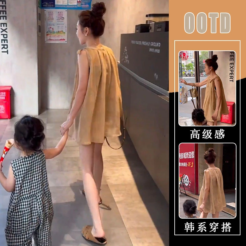 夏季韩系穿搭一整套小个子无袖褶皱上衣洋气时髦黑色短裤两件套女