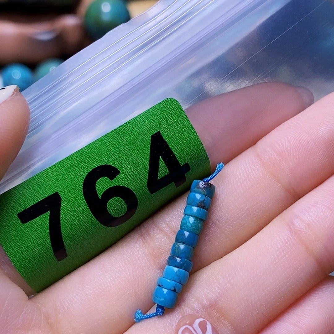 空竹粉丝专享十堰特色散珠