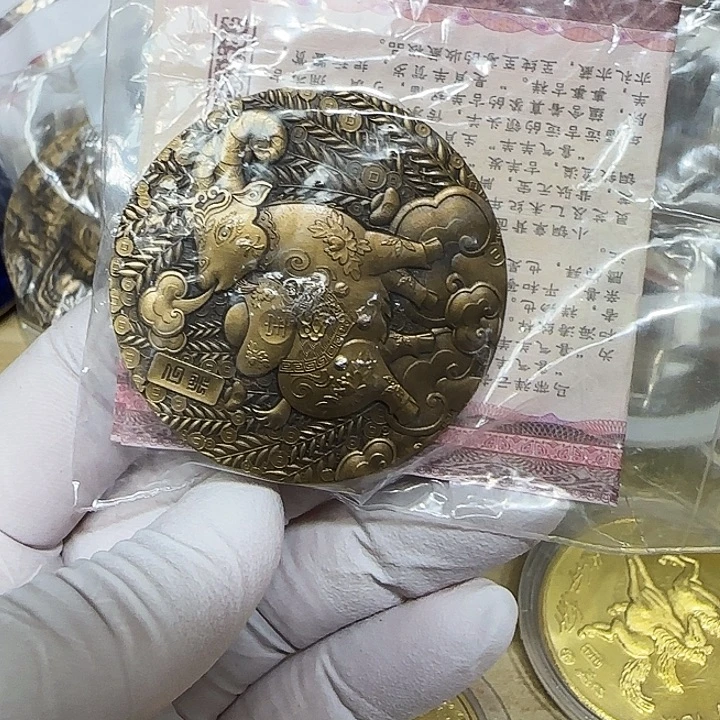 云***雀其他普通金属喜气洋洋铜章一个晚发