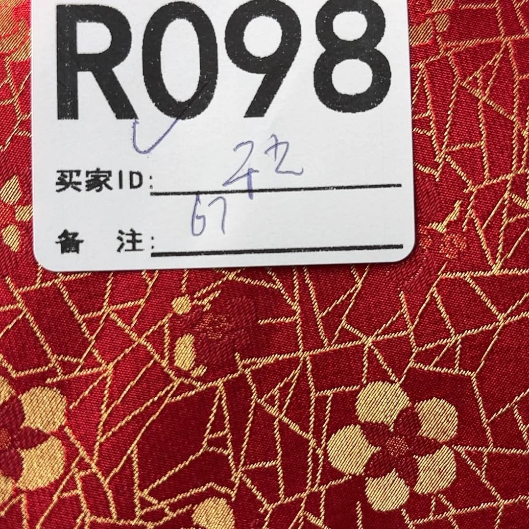 于***我宋锦098xh. H jvugigggih