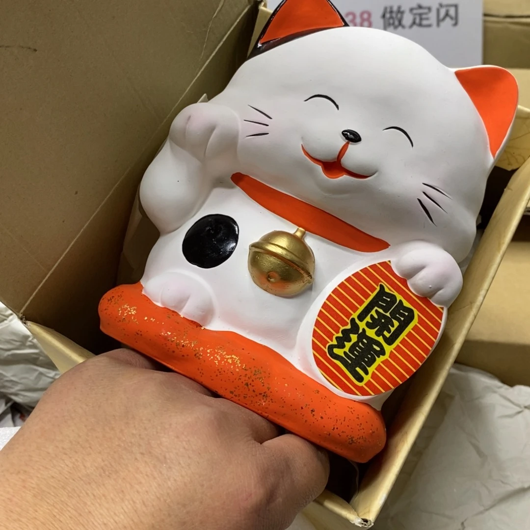 摆件w***o哈哈哈哈哈哈哈哈了