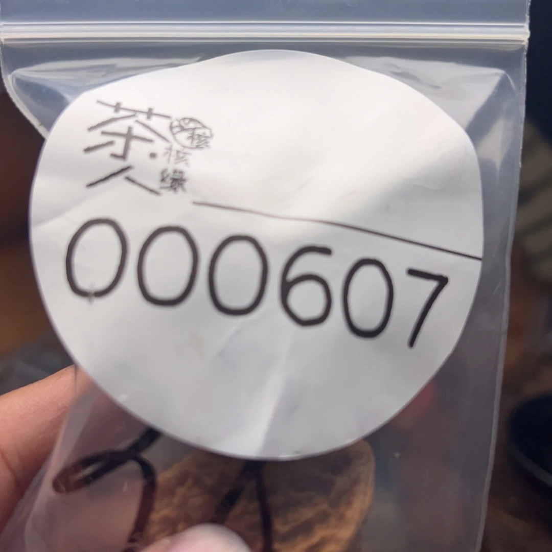 文玩核桃把件我们