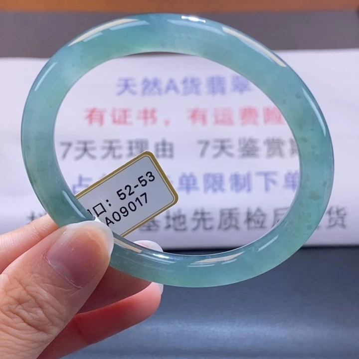 翡翠未镶嵌手镯翡翠手镯53