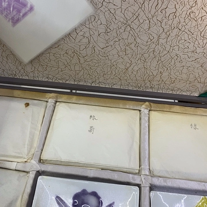 海外陶瓷茶具日化