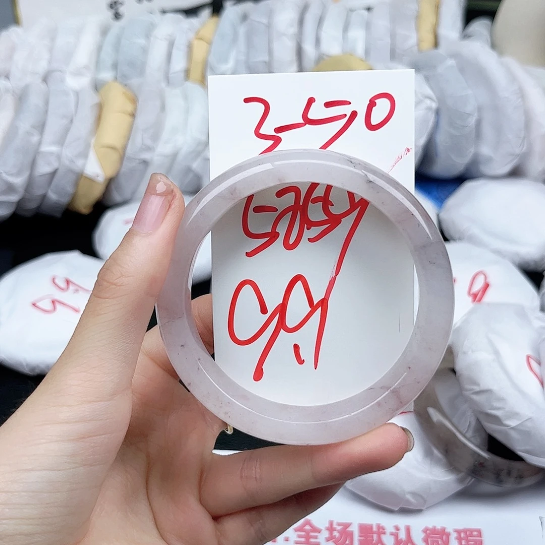 石英质玉未镶嵌手镯3.50