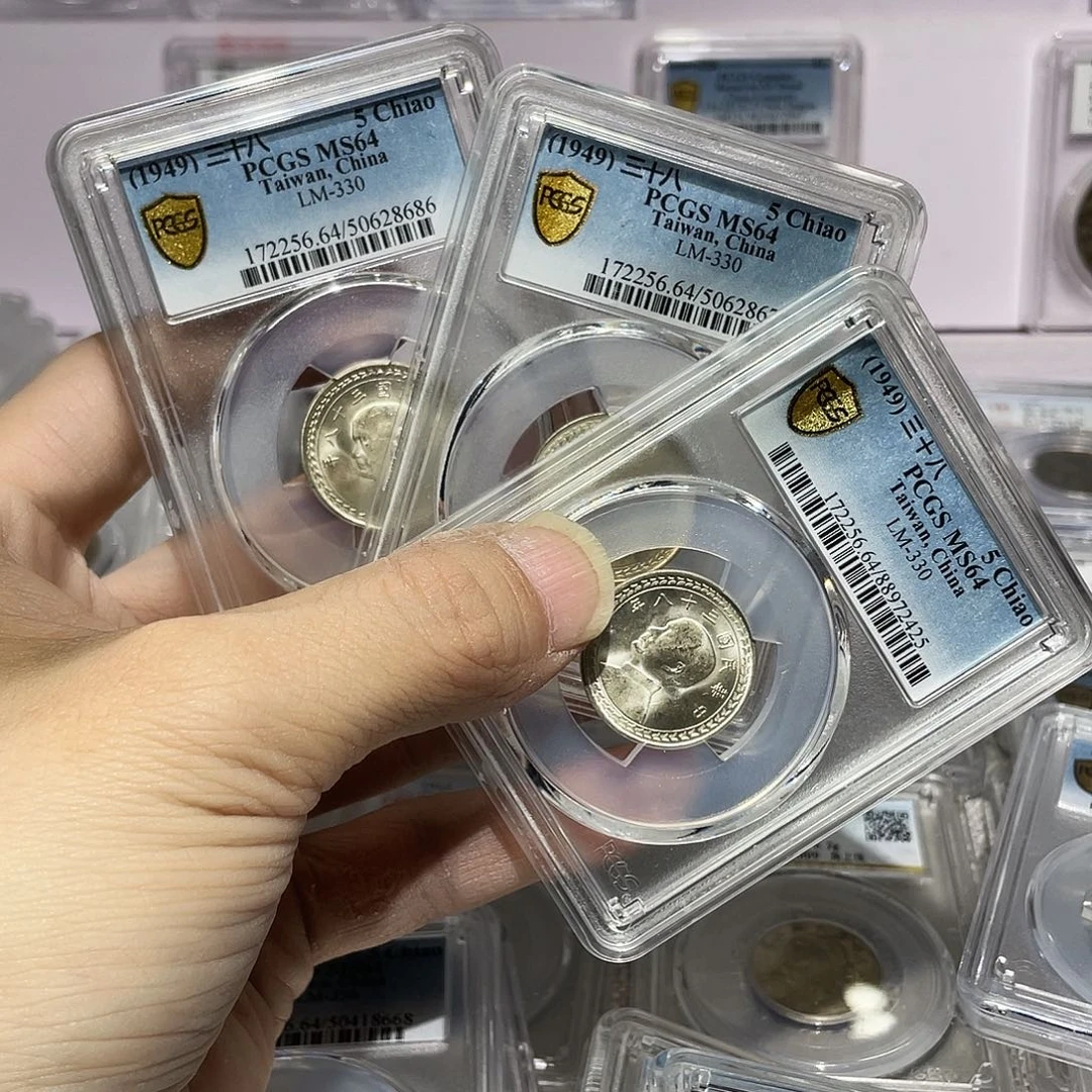 银西**水如图所说的那样是一组