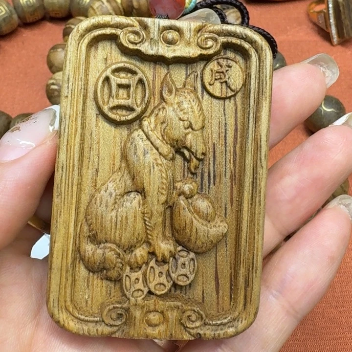 大叶紫檀（黑酸枝木类）