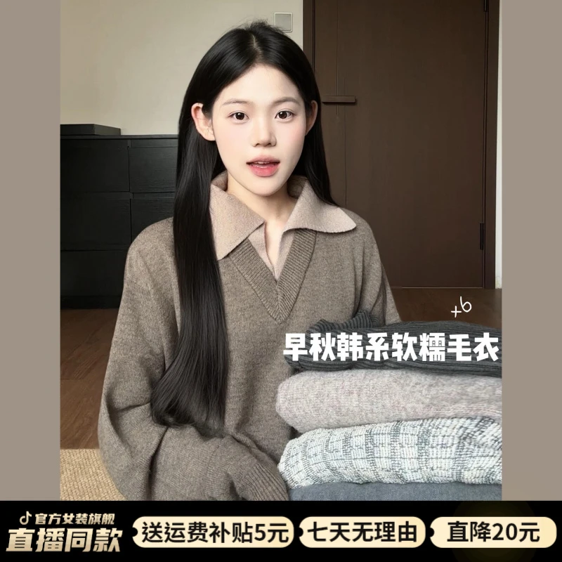 美式复古褐色针织衫女毛衣外套早秋2025新款美式爆款洋气慵懒风潮