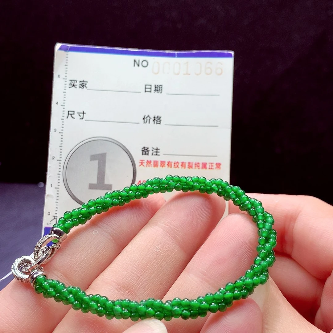 未镶嵌手链翡翠手链