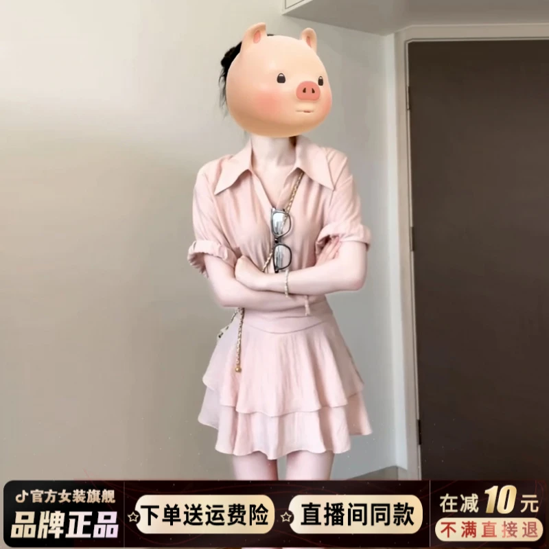 法式温柔风粉色衬衫连衣裙子女夏季2025新款甜美气质收腰套装短裙