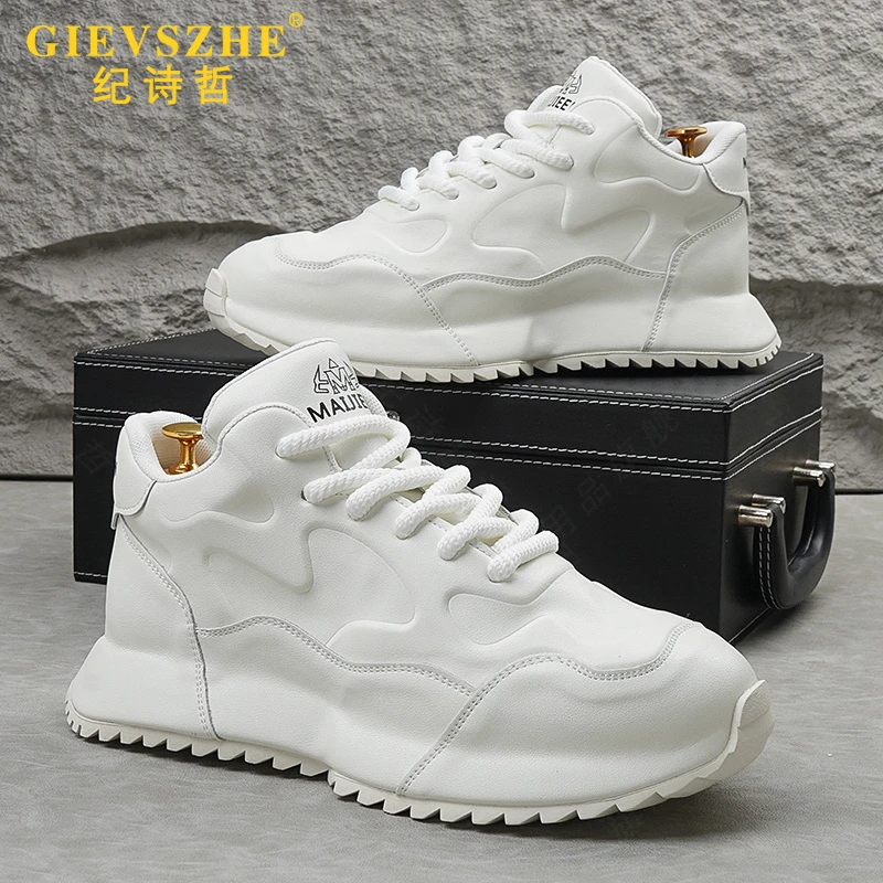 纪诗哲老爹鞋男款厚底增高百搭小白鞋新款皮面时尚休闲运动鞋男鞋