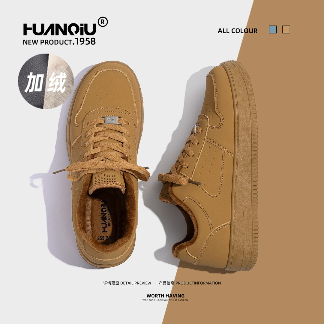 环球加绒加厚板鞋男2025冬季新款潮流低帮鞋子男厚底增高休闲棉鞋