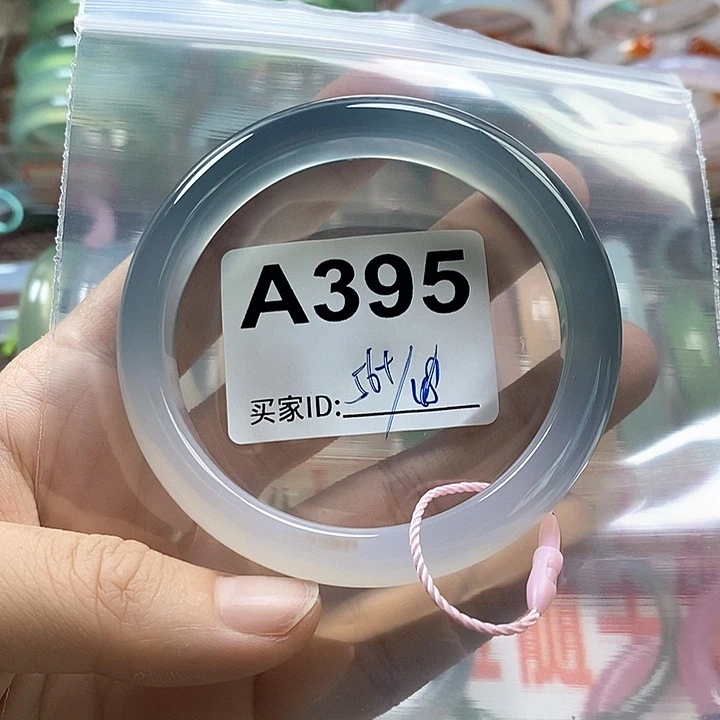 玛瑙/玉髓手镯未镶嵌L*