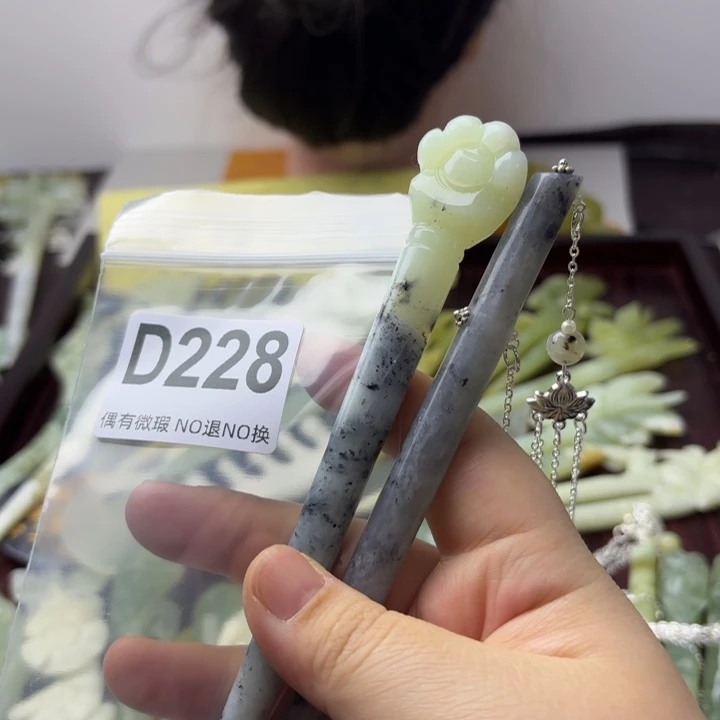 蛇纹石玉发饰合金子*语