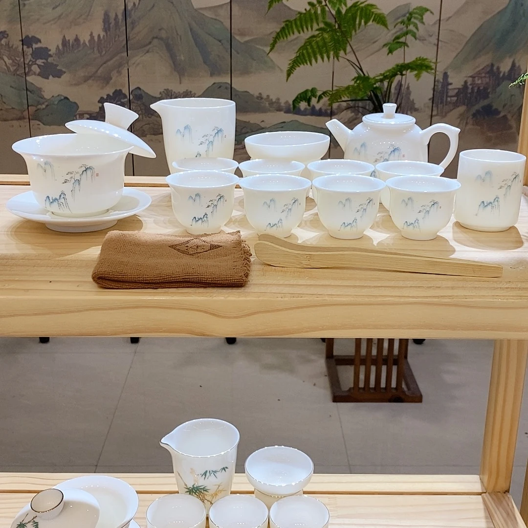 【墨城】羊脂玉瓷高山流水16头