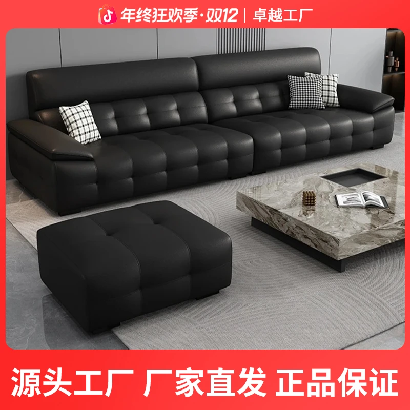 卓越劳伦斯沙发意式直排USB超级快充真皮沙发现代客厅直排沙发