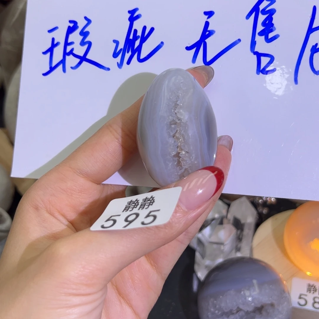 未镶嵌大型摆件（非配饰）水晶595