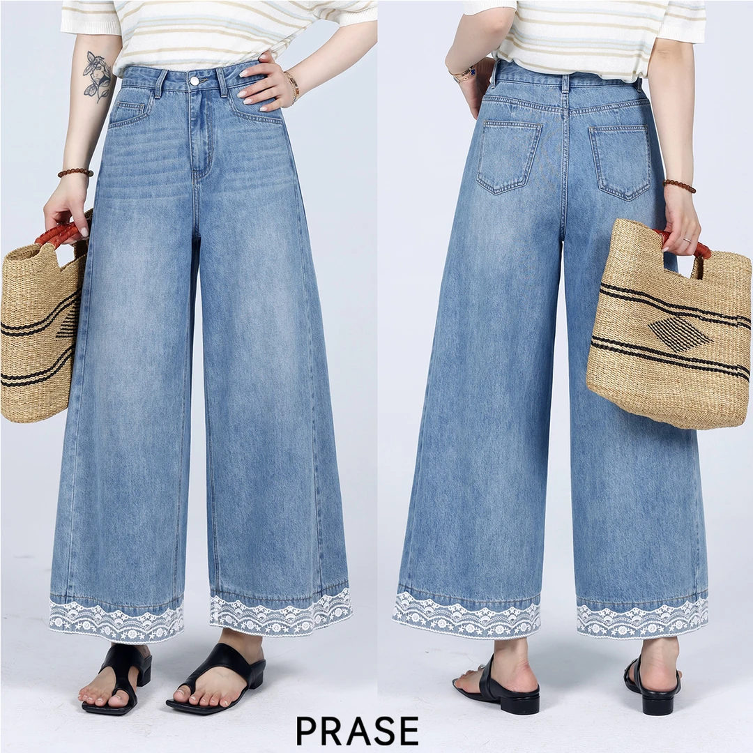 PRASE·噜【寸步浪漫】微胖轻奢设计款夏女拼蕾丝花边牛仔裤PR505E42