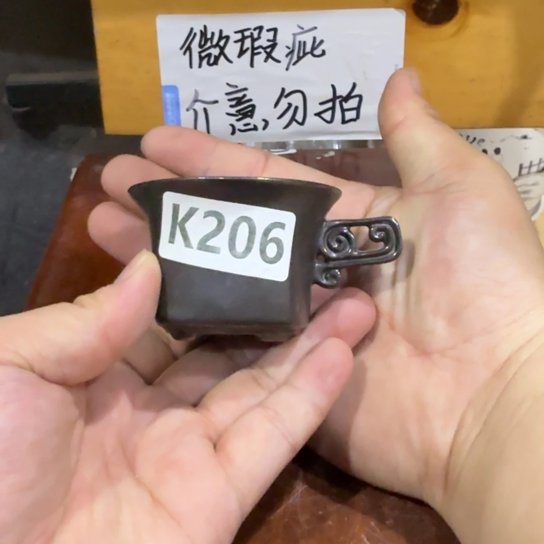 微瑕疵介意勿拍陶瓷器皿K414