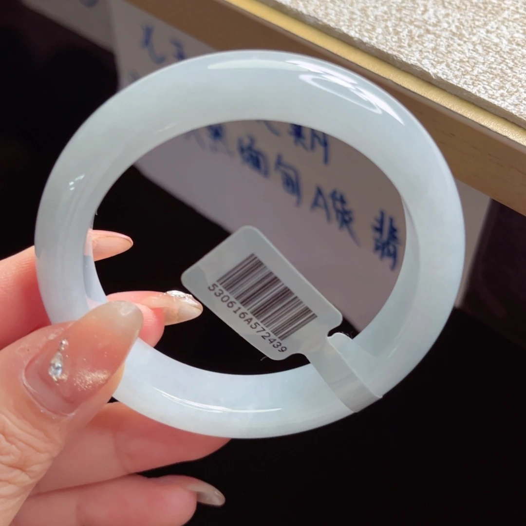 翡翠未镶嵌手镯手镯