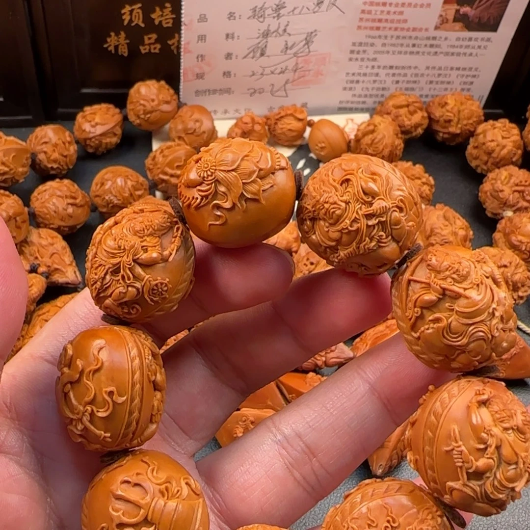 手串/手链橄榄核漫*仕999999999