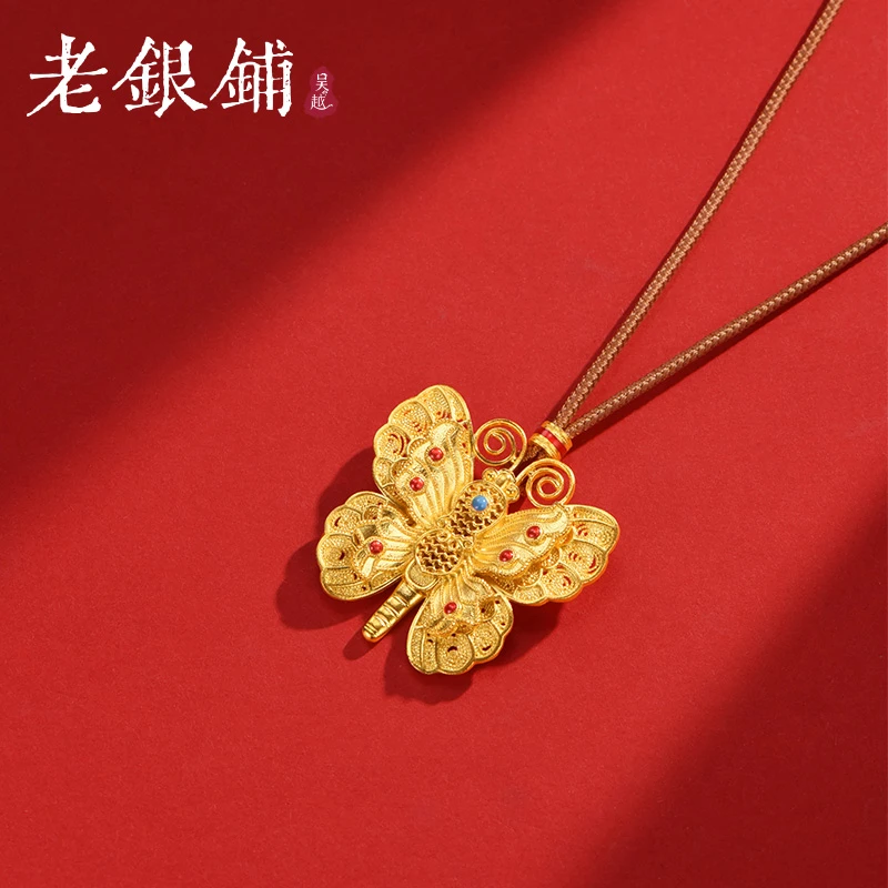 吴越老银铺 吊坠足银珐琅 足银喜事连连蝴蝶吊坠项链金色吊坠纯银