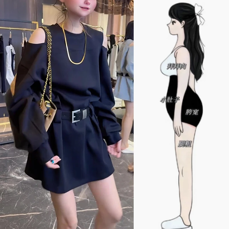 秋季新款大码女装宽松显瘦复古露肩短裙高级感长袖休闲A字连衣裙