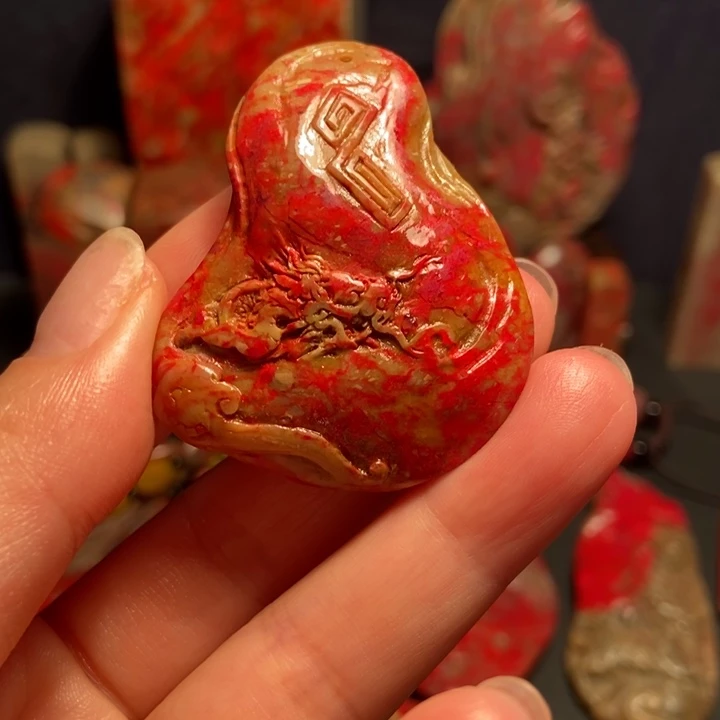 昌化鸡血石昌化鸡血石
