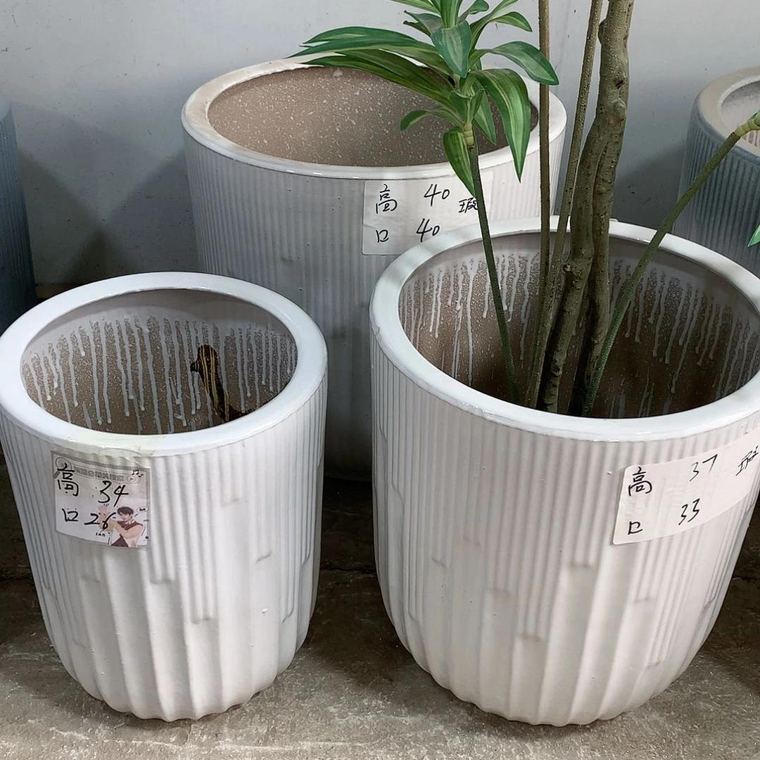 陶瓷陶瓷花盆微瑕