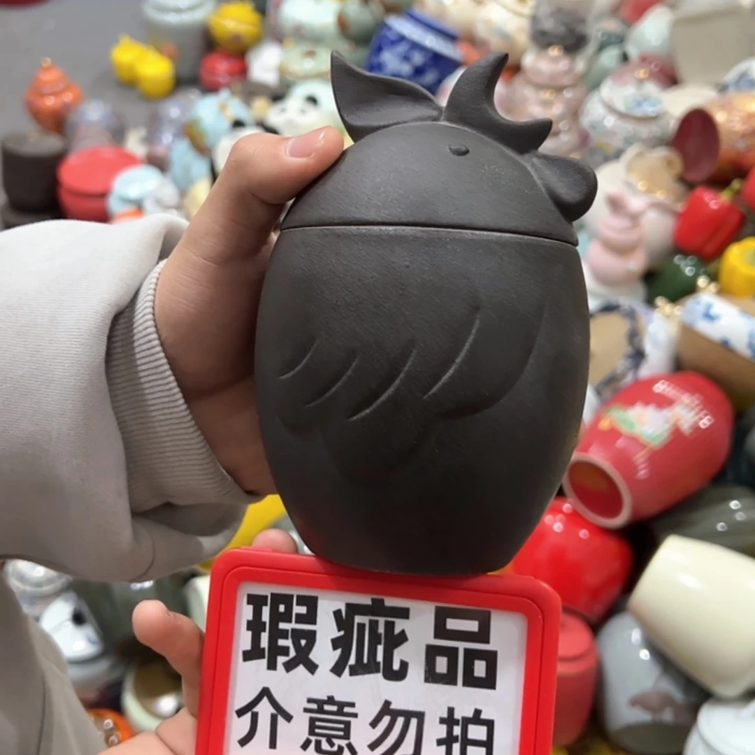 【闪购商品】茶叶罐陶瓷家用储物罐