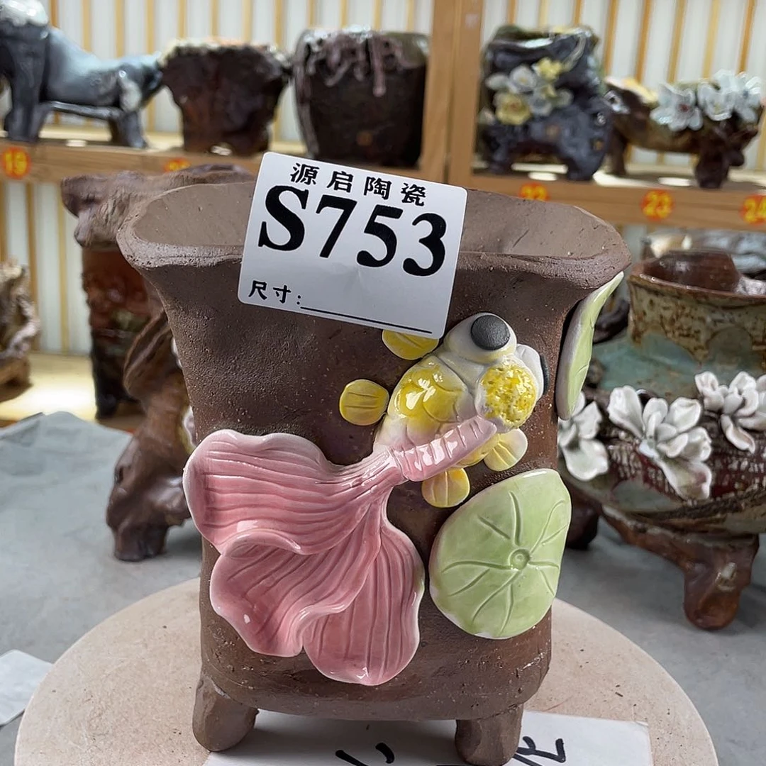 紫砂花盆景德镇陶瓷花盆753