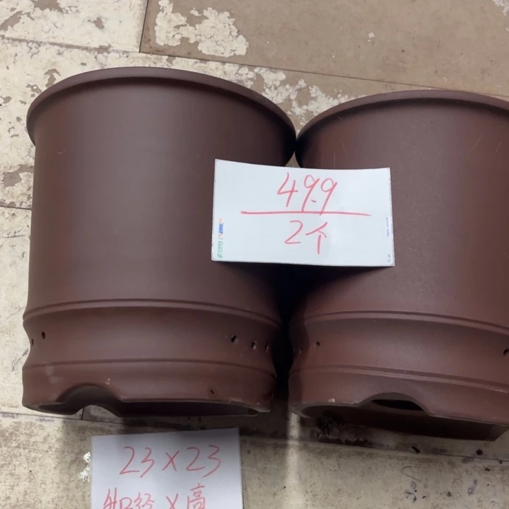 紫砂花盆破损包赔