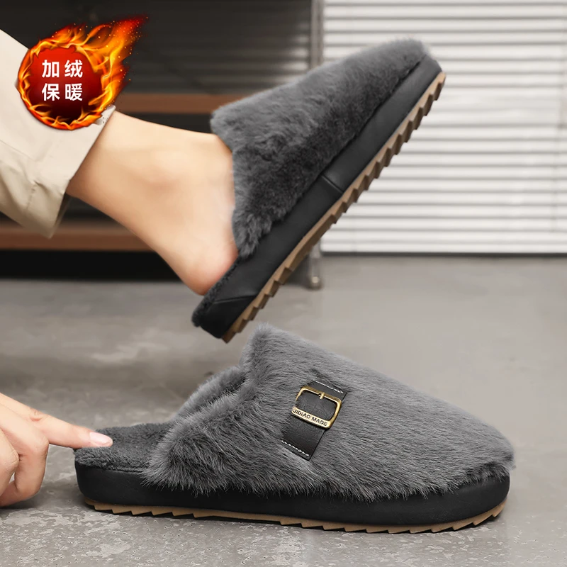 毛毛拖鞋男款冬季潮牌男鞋外穿2025新款加绒包头半拖鞋居家棉拖鞋